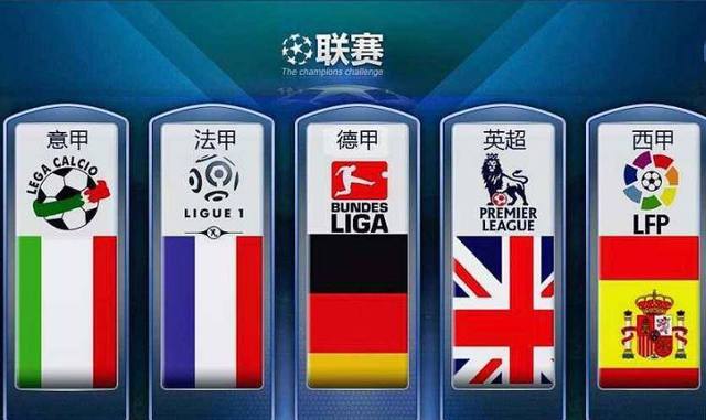 成为了一位