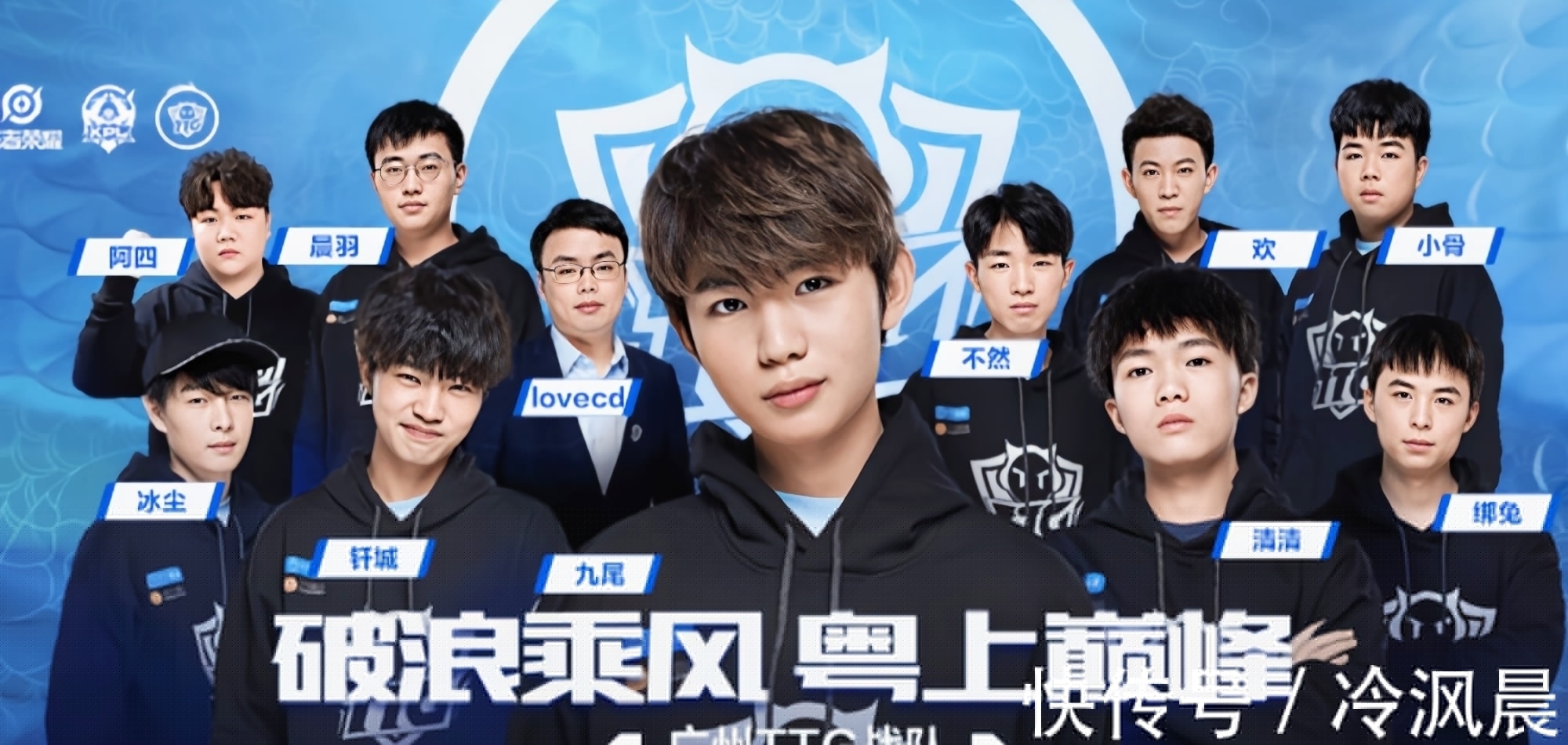 留更久