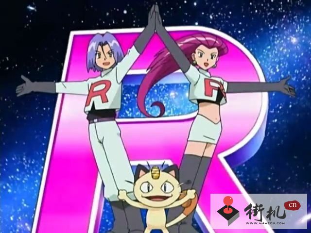 强势中野与