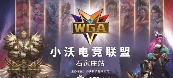 纪念碑将把