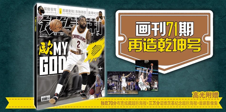 等核心语义