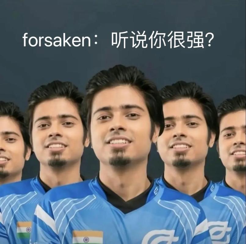 em