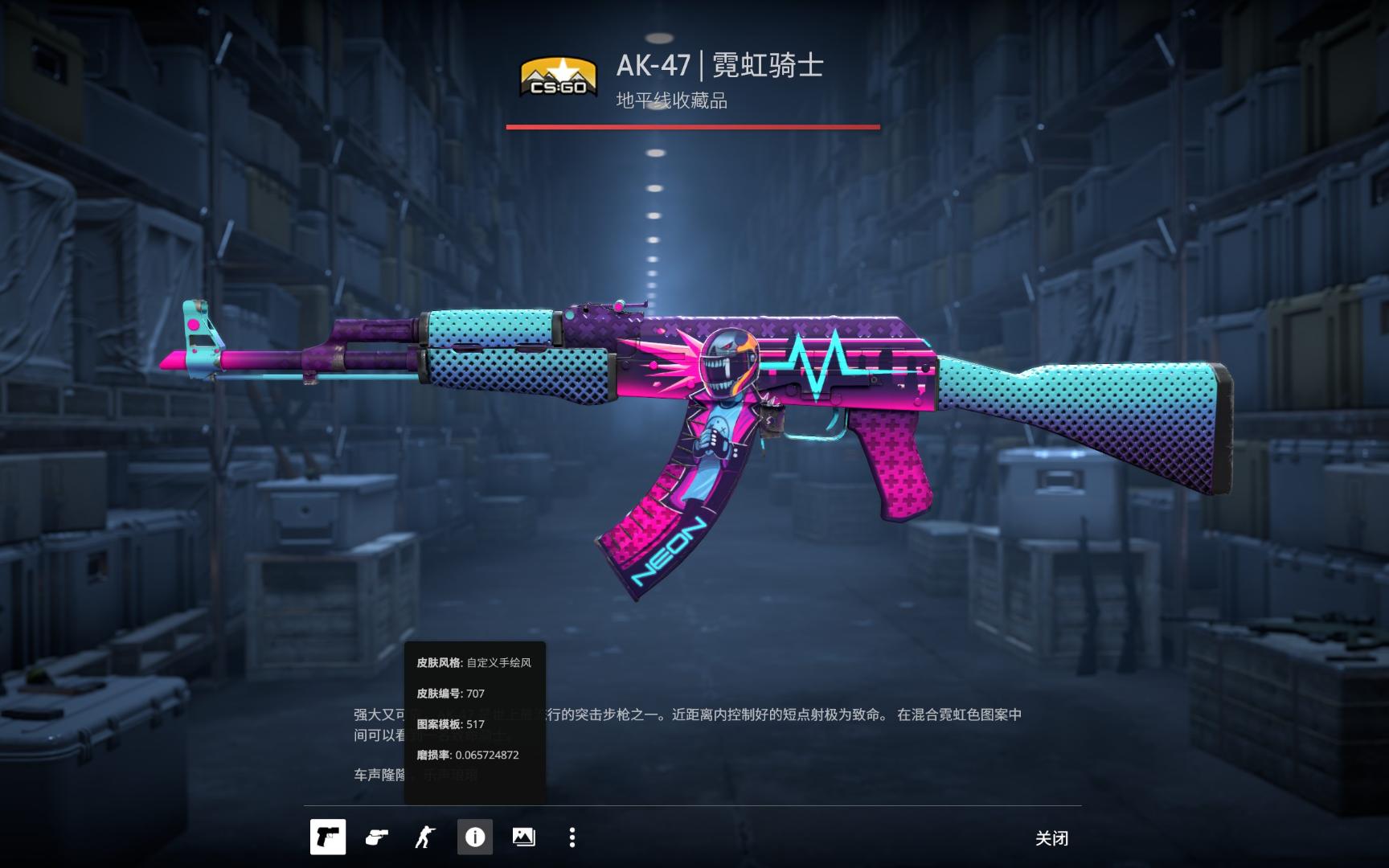 要立刻给出